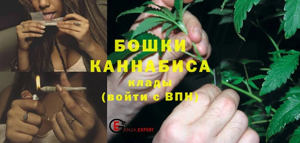 кокаин Арсеньев
