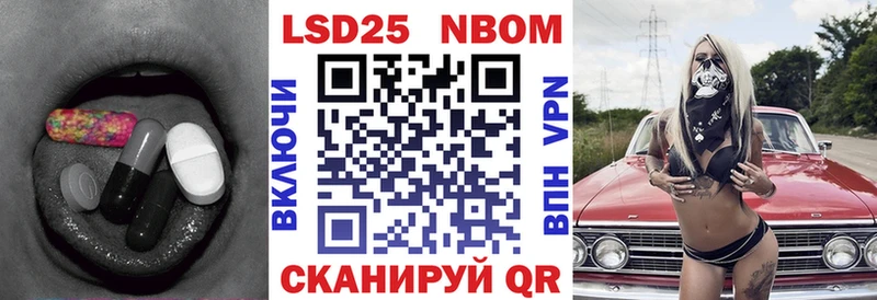 Купить  Горно-Алтайск  Лсд 25 экстази кислота 
